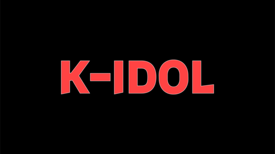 K-IDOL ラウンジ｜韓国 風俗のソープ案内